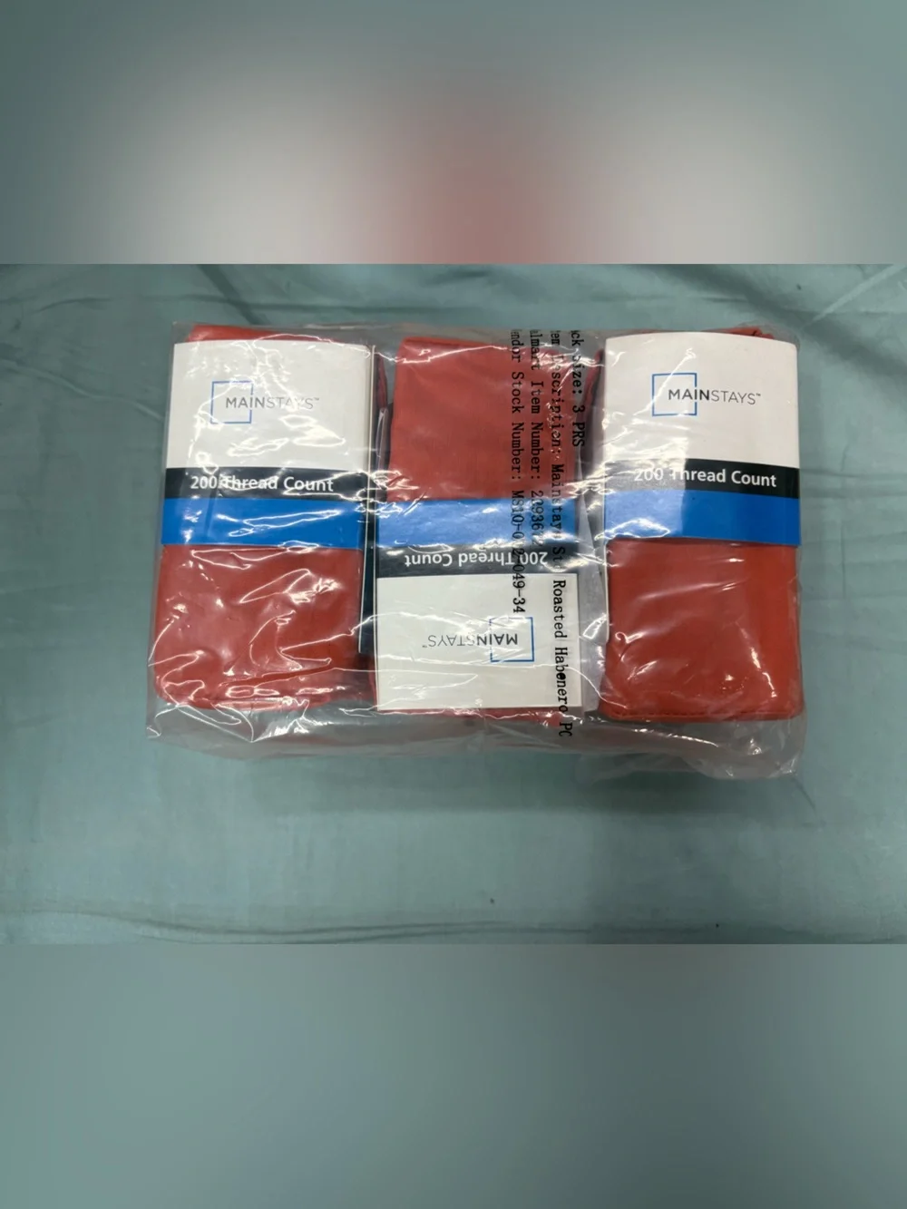 Mainstays Solid Rust Red Pillowcase 2-Pack (Set of 3)